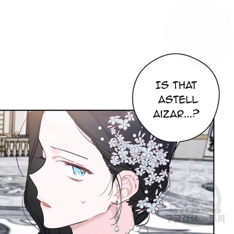 Page https://readmanhwaverse.com/images/let-s-hide-my-younger-brother-first/chapter-26/107.jpg