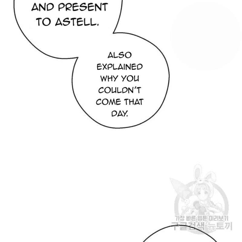 Page https://readmanhwaverse.com/images/let-s-hide-my-younger-brother-first/chapter-26/109.jpg