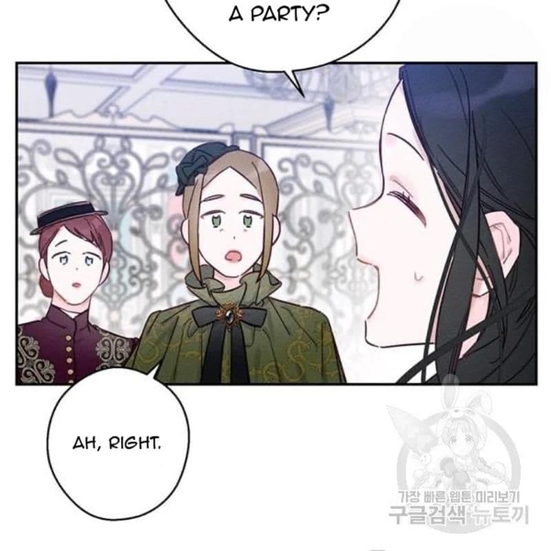 Page https://readmanhwaverse.com/images/let-s-hide-my-younger-brother-first/chapter-26/14.jpg