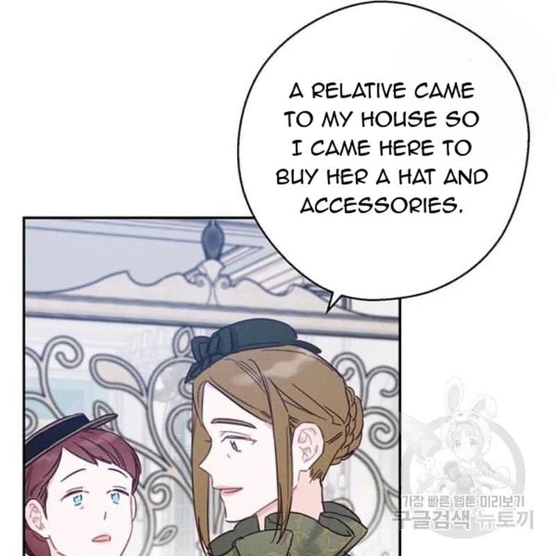 Page https://readmanhwaverse.com/images/let-s-hide-my-younger-brother-first/chapter-26/15.jpg