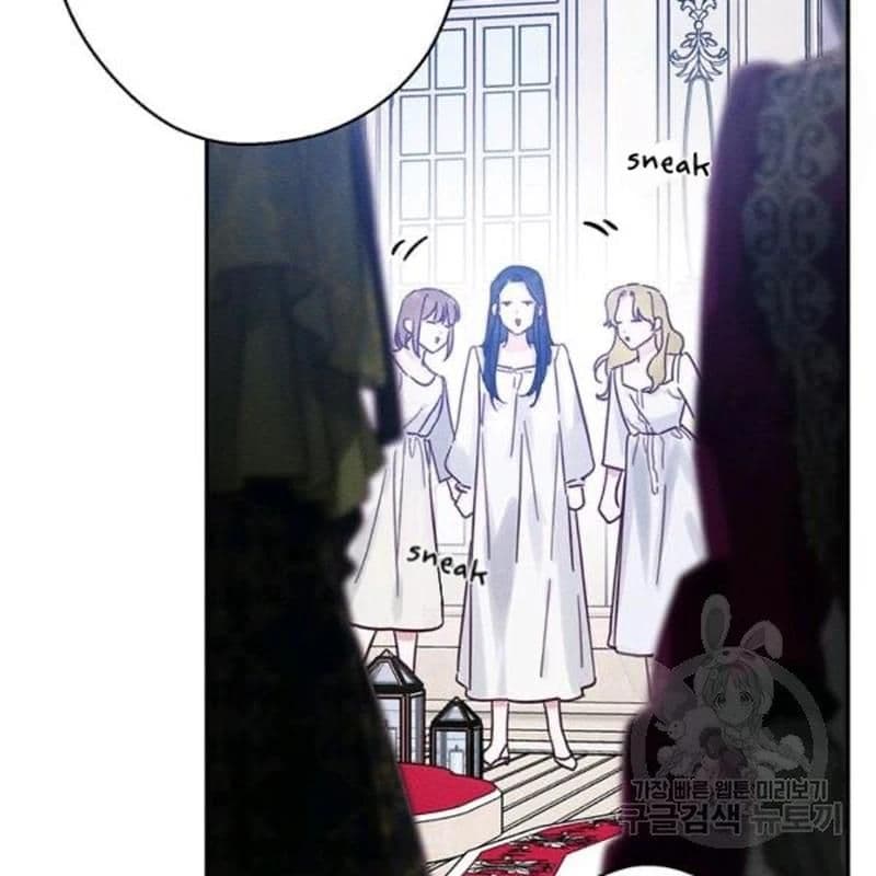 Page https://readmanhwaverse.com/images/let-s-hide-my-younger-brother-first/chapter-26/17.jpg