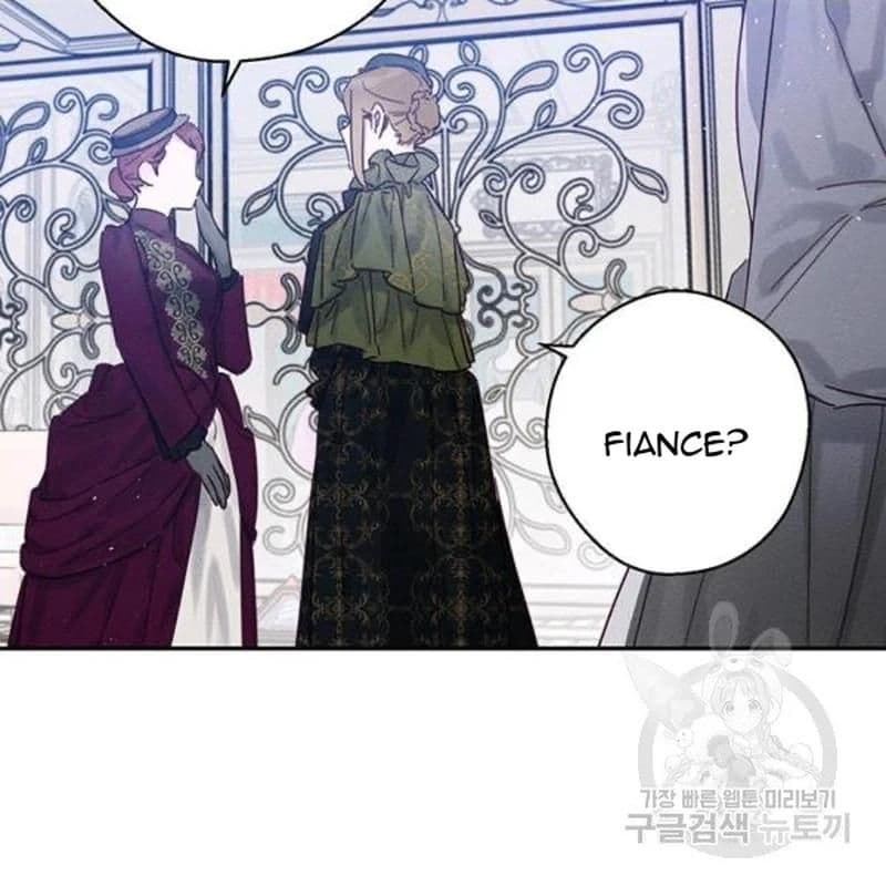 Page https://readmanhwaverse.com/images/let-s-hide-my-younger-brother-first/chapter-26/20.jpg