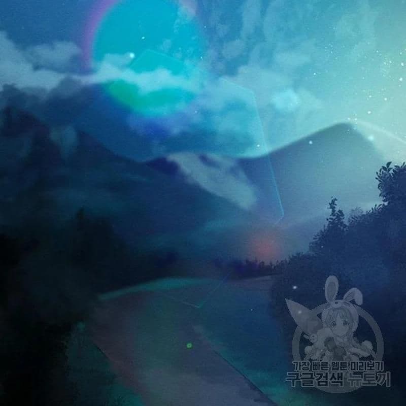 Page https://readmanhwaverse.com/images/let-s-hide-my-younger-brother-first/chapter-26/27.jpg