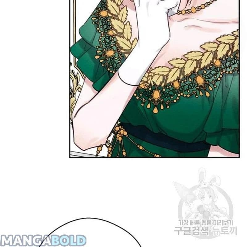 Page https://readmanhwaverse.com/images/let-s-hide-my-younger-brother-first/chapter-26/41.jpg