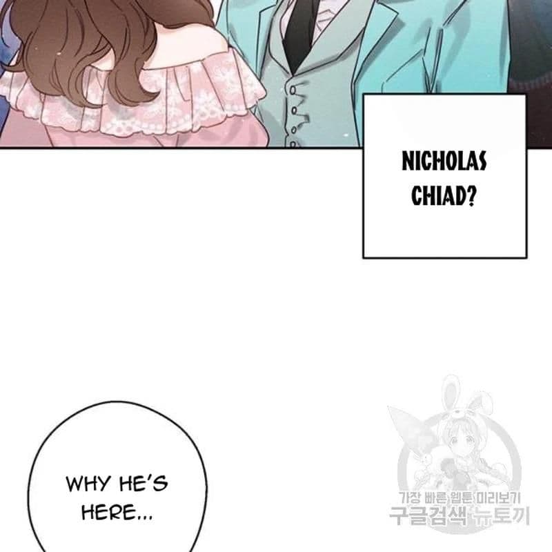 Page https://readmanhwaverse.com/images/let-s-hide-my-younger-brother-first/chapter-26/47.jpg