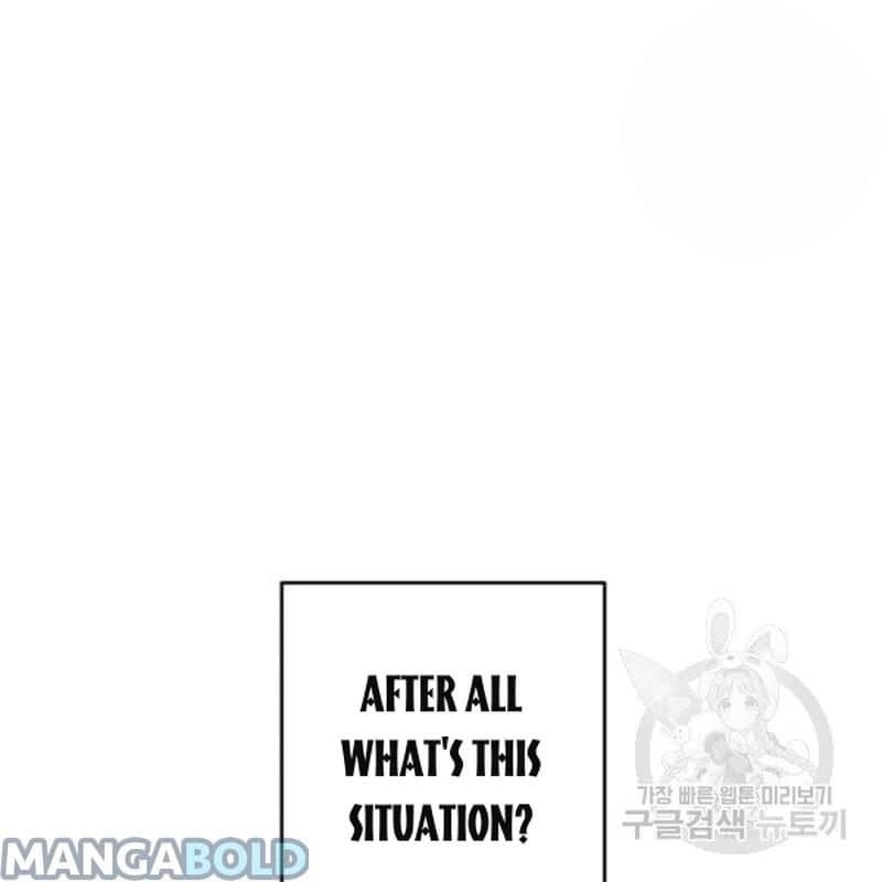 Page https://readmanhwaverse.com/images/let-s-hide-my-younger-brother-first/chapter-26/61.jpg