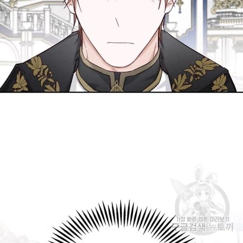 Page https://readmanhwaverse.com/images/let-s-hide-my-younger-brother-first/chapter-26/64.jpg