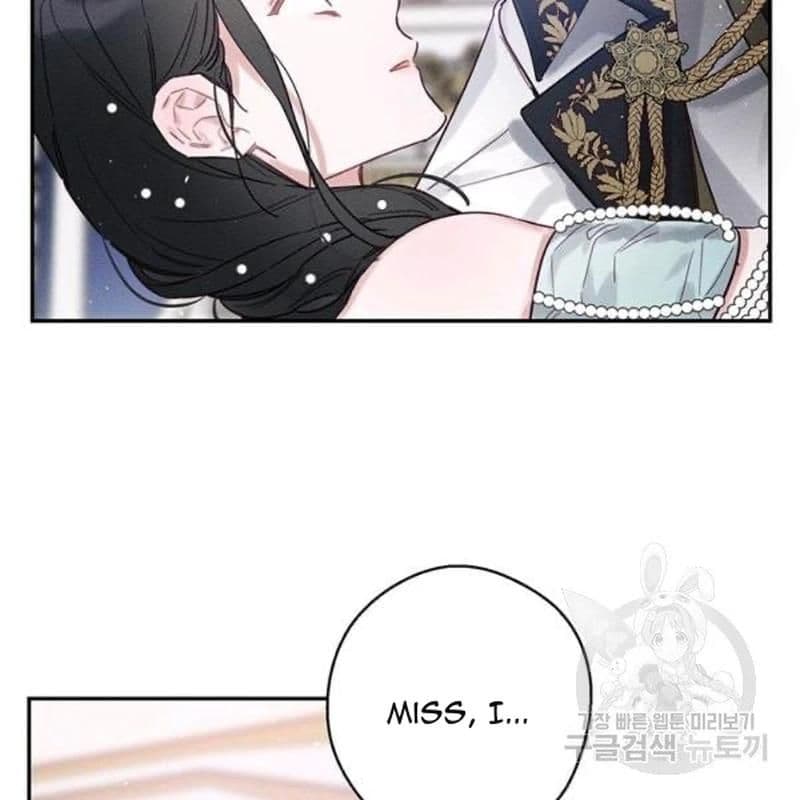 Page https://readmanhwaverse.com/images/let-s-hide-my-younger-brother-first/chapter-26/90.jpg