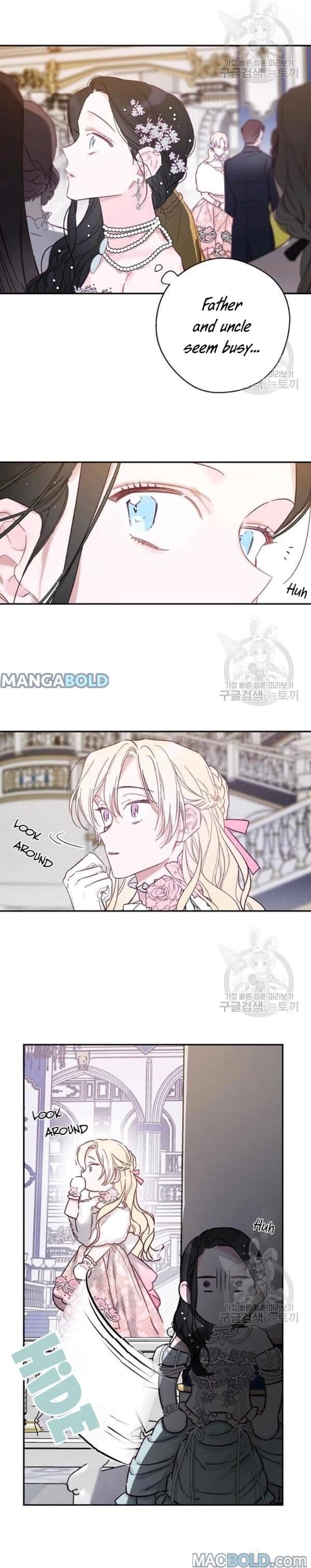 Page https://readmanhwaverse.com/images/let-s-hide-my-younger-brother-first/chapter-27/3.jpg