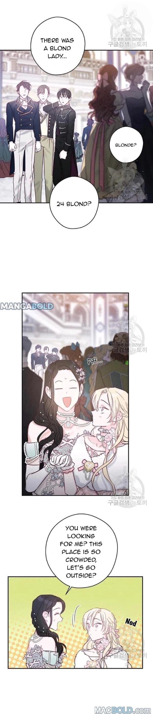 Page https://readmanhwaverse.com/images/let-s-hide-my-younger-brother-first/chapter-27/8.jpg