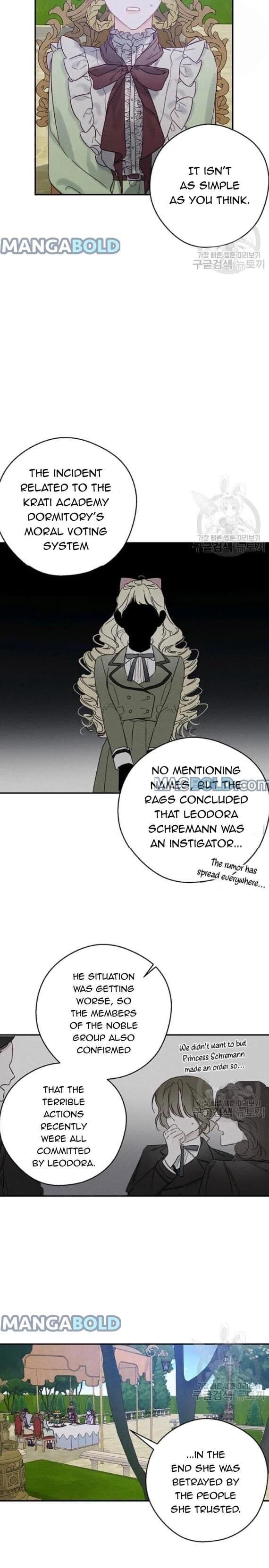 Page https://readmanhwaverse.com/images/let-s-hide-my-younger-brother-first/chapter-28/15.jpg