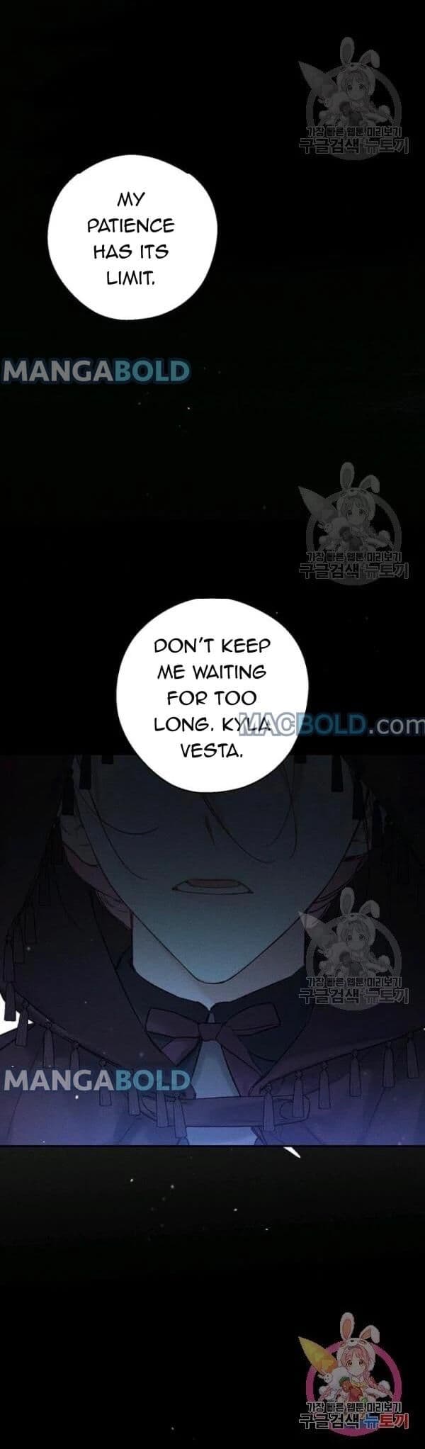 Page https://readmanhwaverse.com/images/let-s-hide-my-younger-brother-first/chapter-29/18.jpg