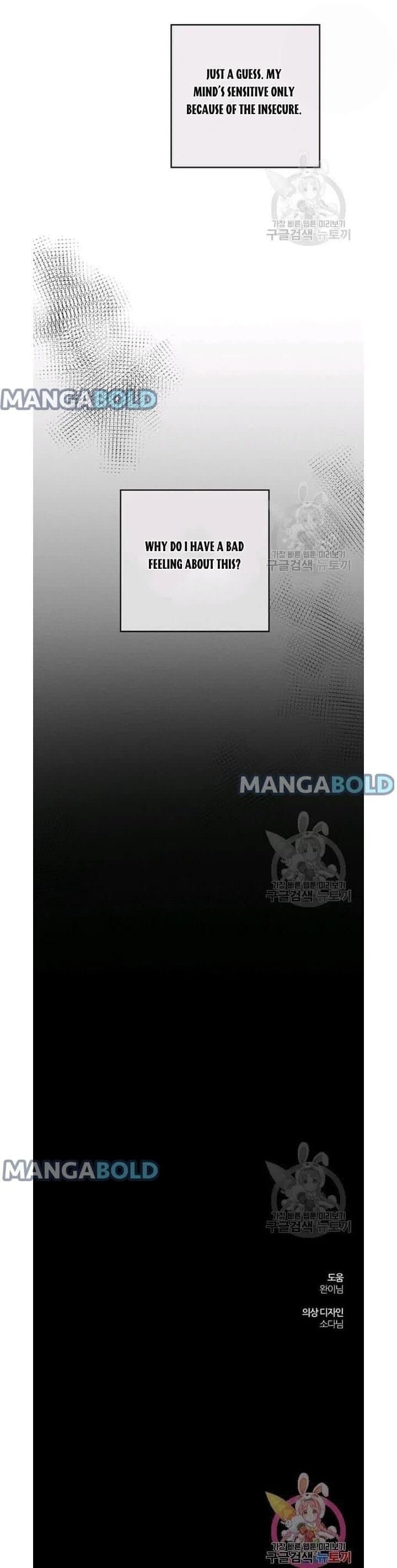 Page https://readmanhwaverse.com/images/let-s-hide-my-younger-brother-first/chapter-30/20.jpg