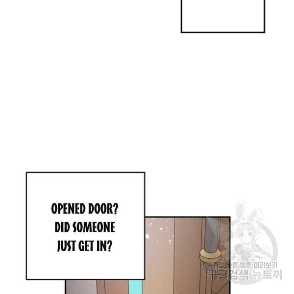 Page https://readmanhwaverse.com/images/let-s-hide-my-younger-brother-first/chapter-31/101.jpg