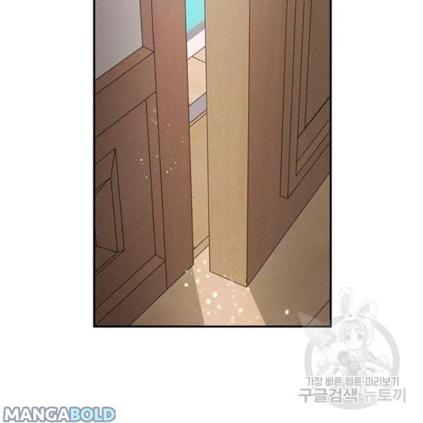 Page https://readmanhwaverse.com/images/let-s-hide-my-younger-brother-first/chapter-31/102.jpg