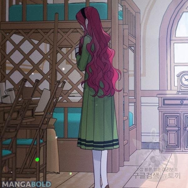 Page https://readmanhwaverse.com/images/let-s-hide-my-younger-brother-first/chapter-31/105.jpg