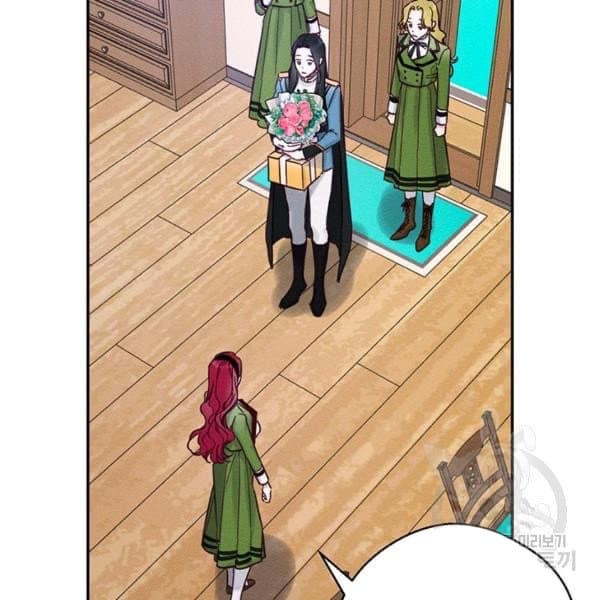 Page https://readmanhwaverse.com/images/let-s-hide-my-younger-brother-first/chapter-31/108.jpg