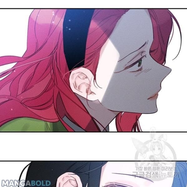 Page https://readmanhwaverse.com/images/let-s-hide-my-younger-brother-first/chapter-31/113.jpg