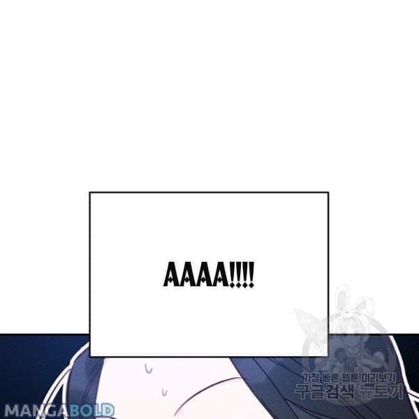 Page https://readmanhwaverse.com/images/let-s-hide-my-younger-brother-first/chapter-31/119.jpg