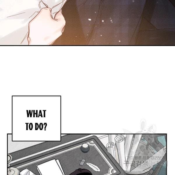 Page https://readmanhwaverse.com/images/let-s-hide-my-younger-brother-first/chapter-31/125.jpg