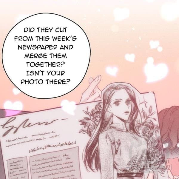 Page https://readmanhwaverse.com/images/let-s-hide-my-younger-brother-first/chapter-31/13.jpg