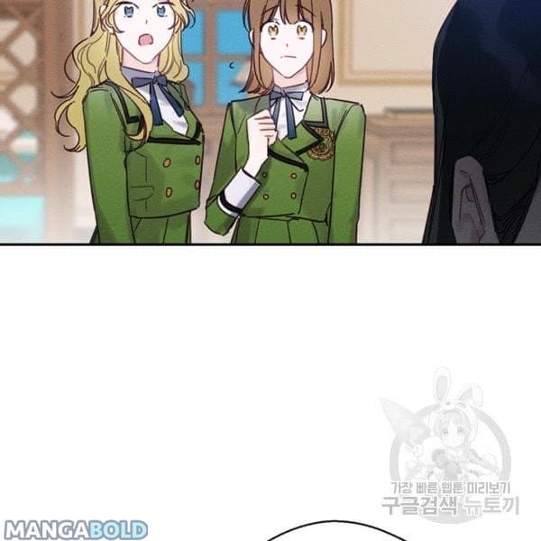 Page https://readmanhwaverse.com/images/let-s-hide-my-younger-brother-first/chapter-31/134.jpg