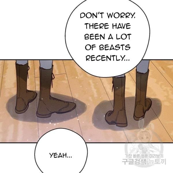 Page https://readmanhwaverse.com/images/let-s-hide-my-younger-brother-first/chapter-31/135.jpg