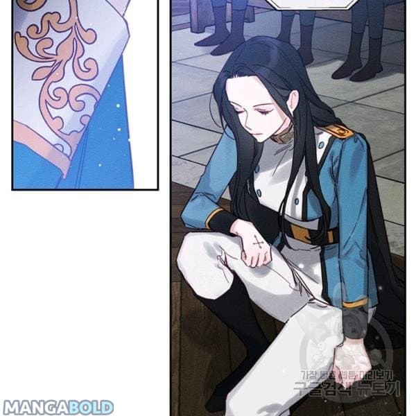 Page https://readmanhwaverse.com/images/let-s-hide-my-younger-brother-first/chapter-31/39.jpg