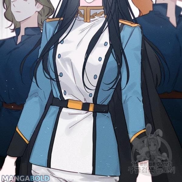 Page https://readmanhwaverse.com/images/let-s-hide-my-younger-brother-first/chapter-31/4.jpg