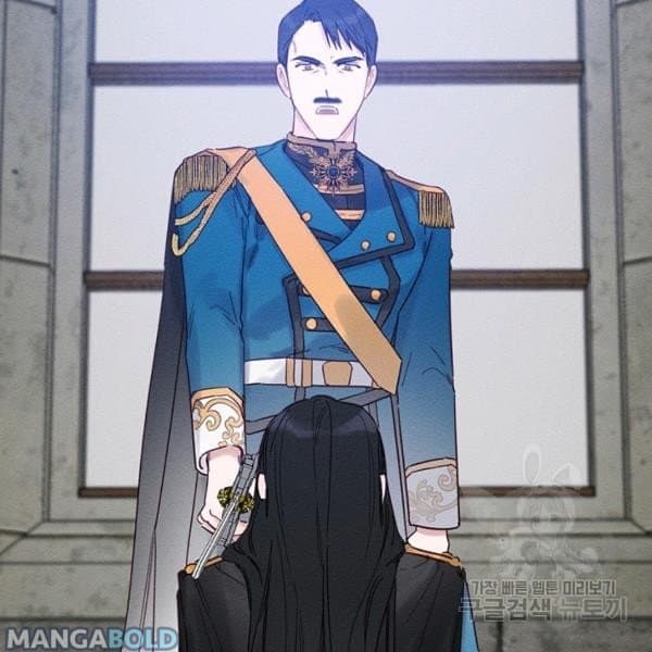 Page https://readmanhwaverse.com/images/let-s-hide-my-younger-brother-first/chapter-31/42.jpg