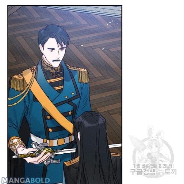 Page https://readmanhwaverse.com/images/let-s-hide-my-younger-brother-first/chapter-31/60.jpg