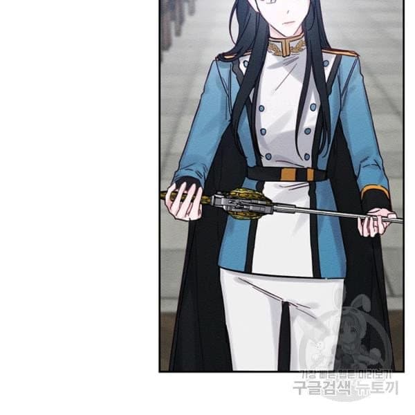 Page https://readmanhwaverse.com/images/let-s-hide-my-younger-brother-first/chapter-31/62.jpg