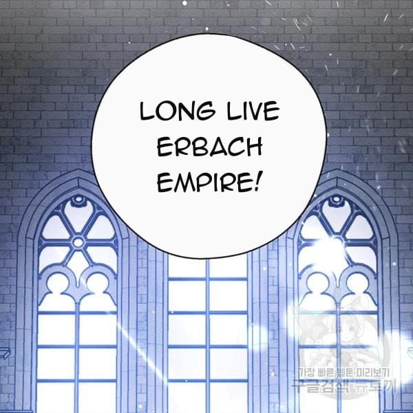 Page https://readmanhwaverse.com/images/let-s-hide-my-younger-brother-first/chapter-31/68.jpg