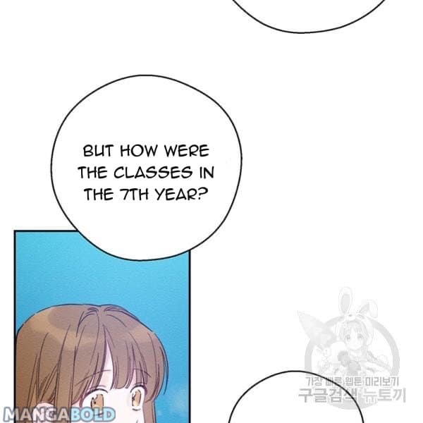 Page https://readmanhwaverse.com/images/let-s-hide-my-younger-brother-first/chapter-31/78.jpg