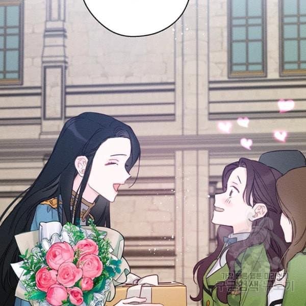 Page https://readmanhwaverse.com/images/let-s-hide-my-younger-brother-first/chapter-31/87.jpg