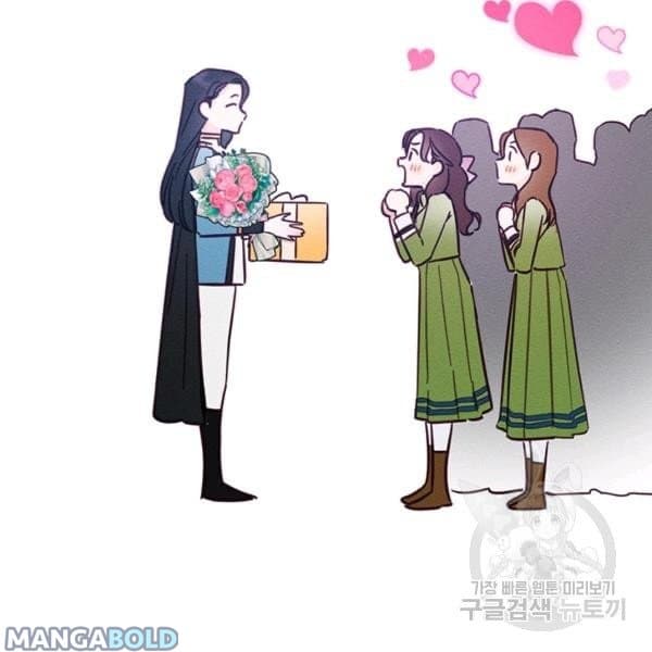Page https://readmanhwaverse.com/images/let-s-hide-my-younger-brother-first/chapter-31/92.jpg