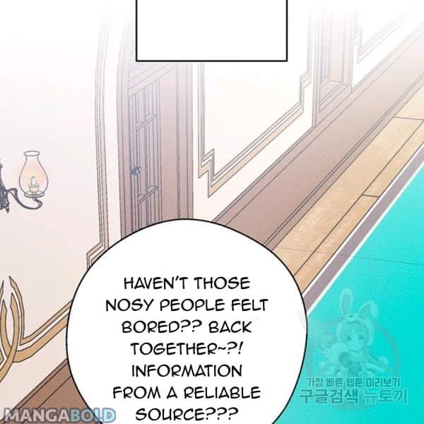Page https://readmanhwaverse.com/images/let-s-hide-my-younger-brother-first/chapter-31/95.jpg