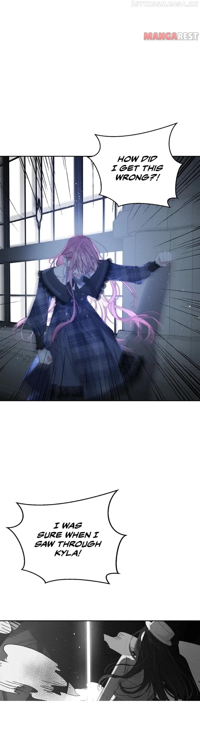 Page https://readmanhwaverse.com/images/let-s-hide-my-younger-brother-first/chapter-58/15.jpg
