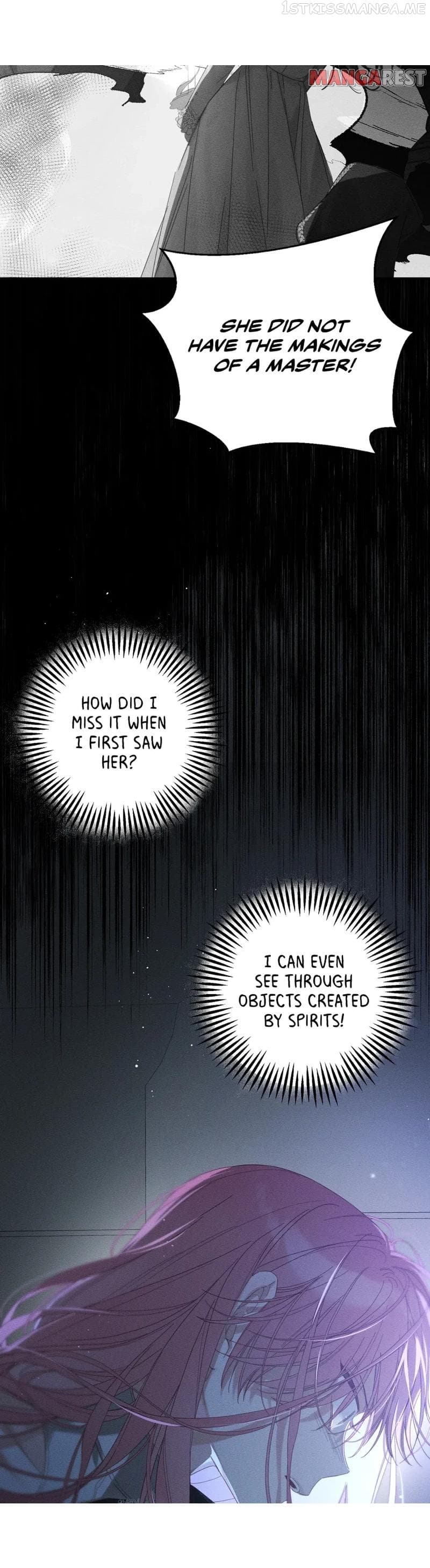 Page https://readmanhwaverse.com/images/let-s-hide-my-younger-brother-first/chapter-58/16.jpg