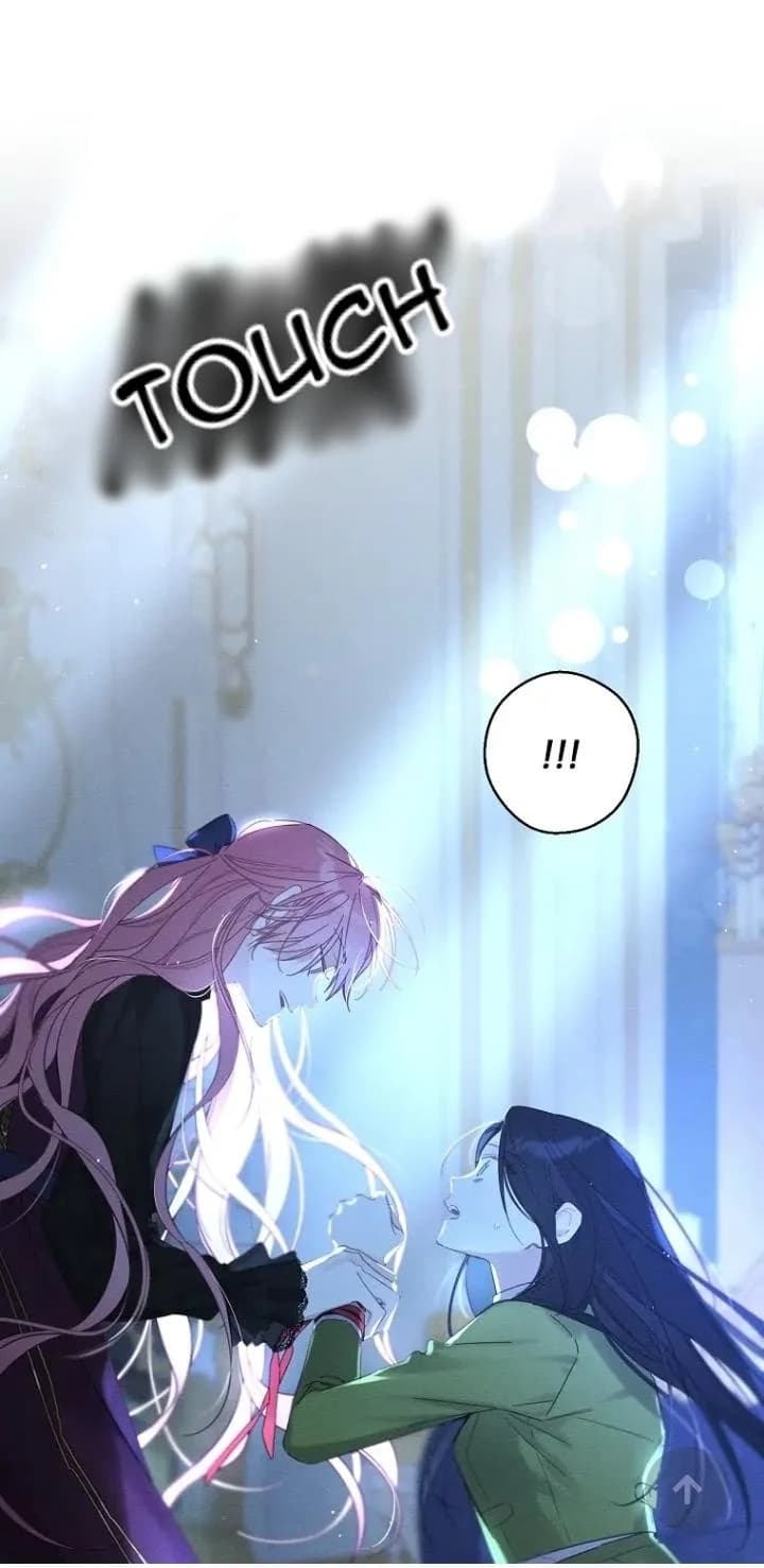 Page https://readmanhwaverse.com/images/let-s-hide-my-younger-brother-first/chapter-60/25.webp