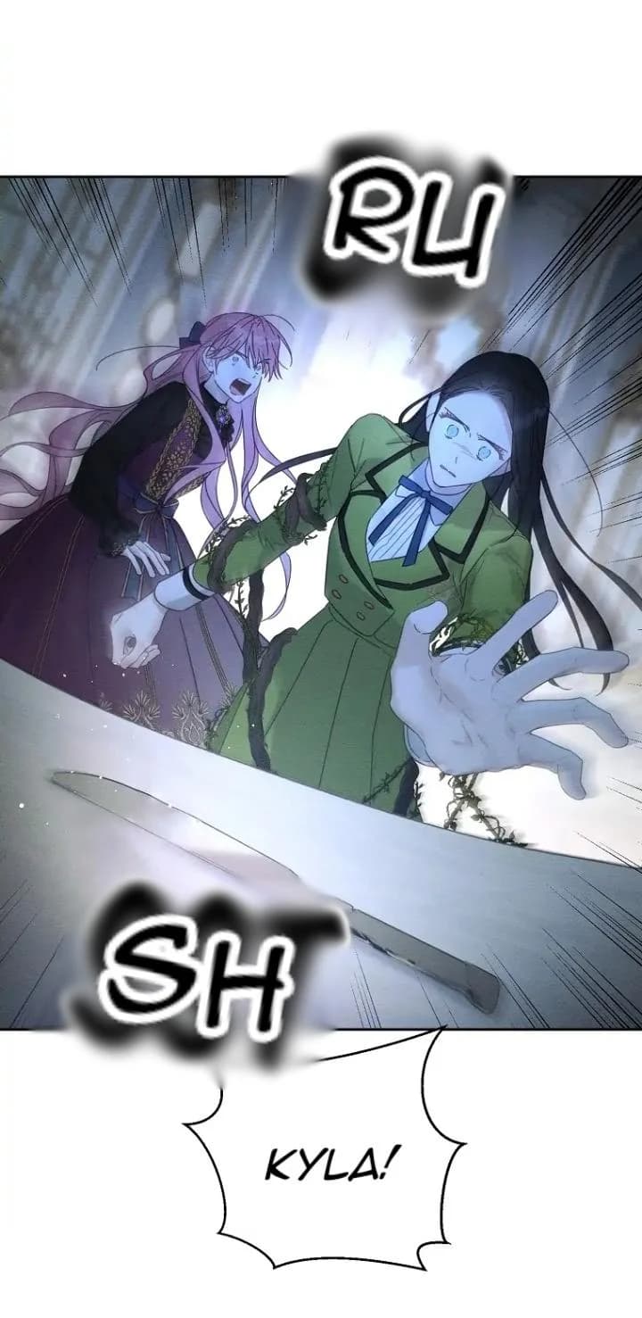 Page https://readmanhwaverse.com/images/let-s-hide-my-younger-brother-first/chapter-60/41.webp