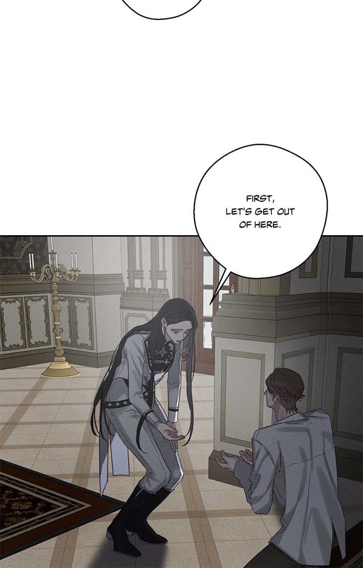 Page https://readmanhwaverse.com/images/let-s-hide-my-younger-brother-first/chapter-95/ch_95_82.jpg