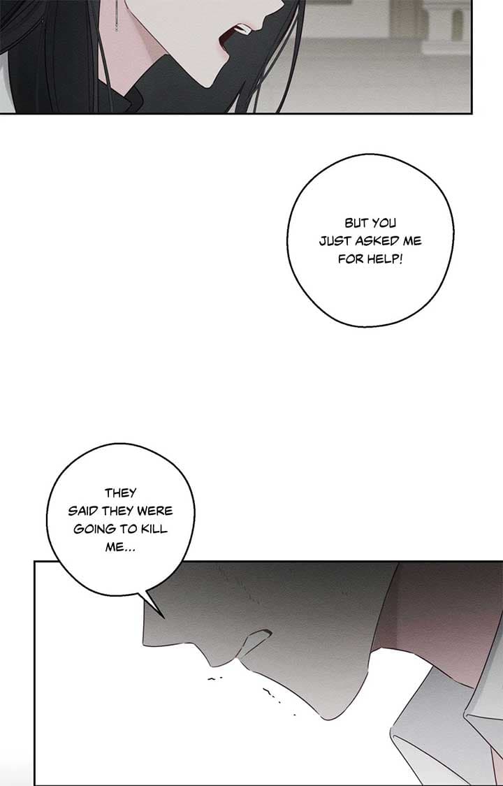 Page https://readmanhwaverse.com/images/let-s-hide-my-younger-brother-first/chapter-95/ch_95_84.jpg