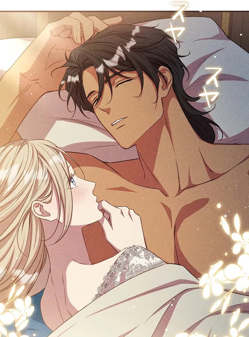Page https://readmanhwaverse.com/images/lily-bushs-substitute-marriage/chapter-17/ch_17_13.webp