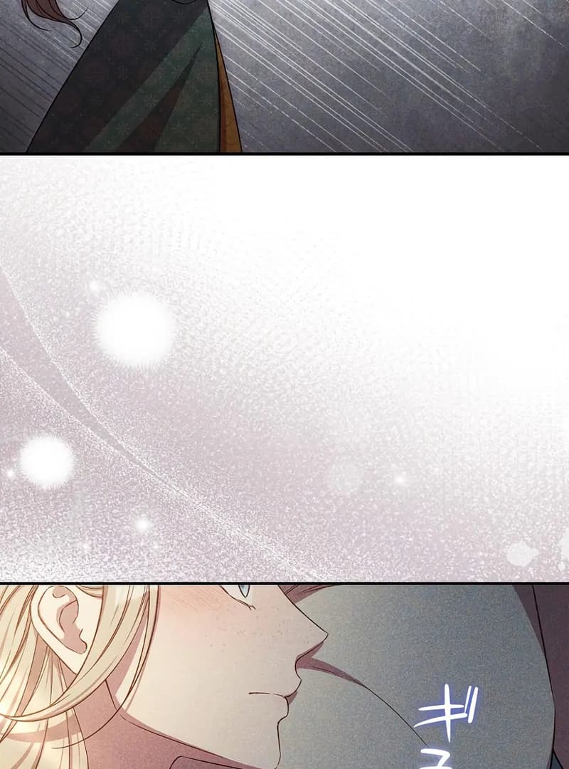 Page https://readmanhwaverse.com/images/lily-bushs-substitute-marriage/chapter-17/ch_17_20.webp