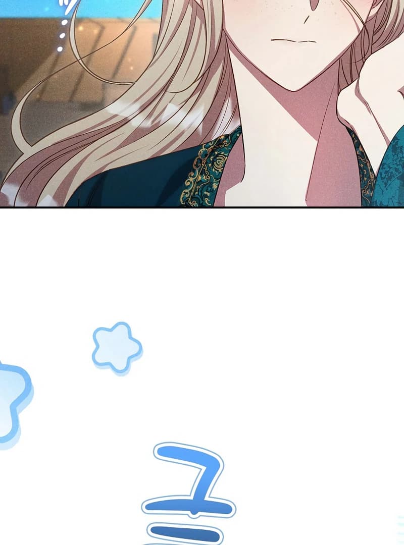 Page https://readmanhwaverse.com/images/lily-bushs-substitute-marriage/chapter-17/ch_17_44.webp