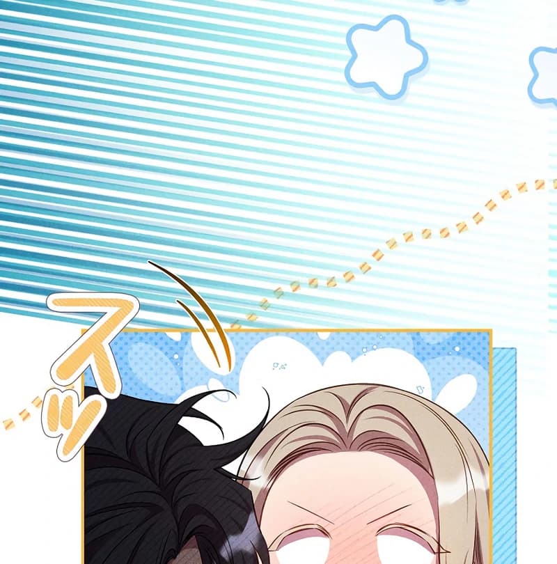 Page https://readmanhwaverse.com/images/lily-bushs-substitute-marriage/chapter-17/ch_17_46.webp