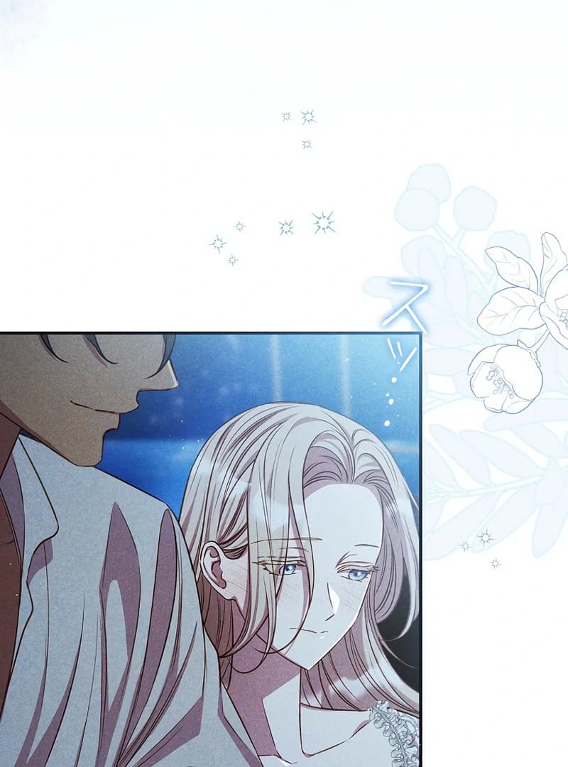 Page https://readmanhwaverse.com/images/lily-bushs-substitute-marriage/chapter-17/ch_17_85.webp