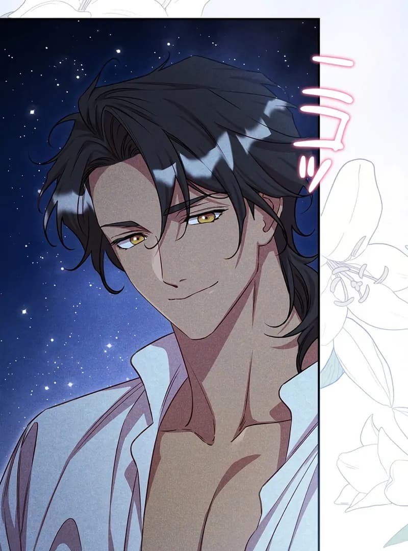 Page https://readmanhwaverse.com/images/lily-bushs-substitute-marriage/chapter-18/ch_18_15.webp