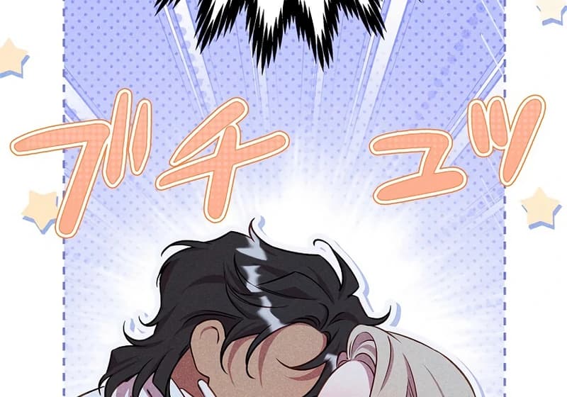 Page https://readmanhwaverse.com/images/lily-bushs-substitute-marriage/chapter-18/ch_18_48.webp